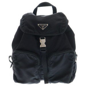 Prada Triangle Backpack Nylon Black